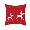Merry Christmas Decorative Print Cushion Cover Home Living Room Sofa Decorative Square Pillow Cover 45 * 45cm