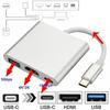 3 в 1 Портативный кабель-адаптер Type-C «папа» к USB-C USB 3.0 4K HDMI «мама»