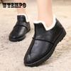 Winter Waterproof Leather Women's Cotton Shoes Plus Fleece Warm Cotton Shoes Casual Non-slip Mother Shoes