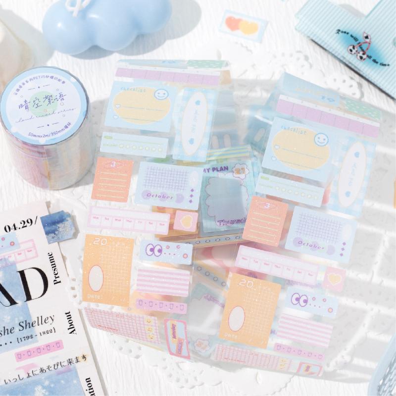 50mm * 2m/roll Kawaii Ins minimalist glitter label sticker tape DIY diary album scrapbook collage material stationery stickers