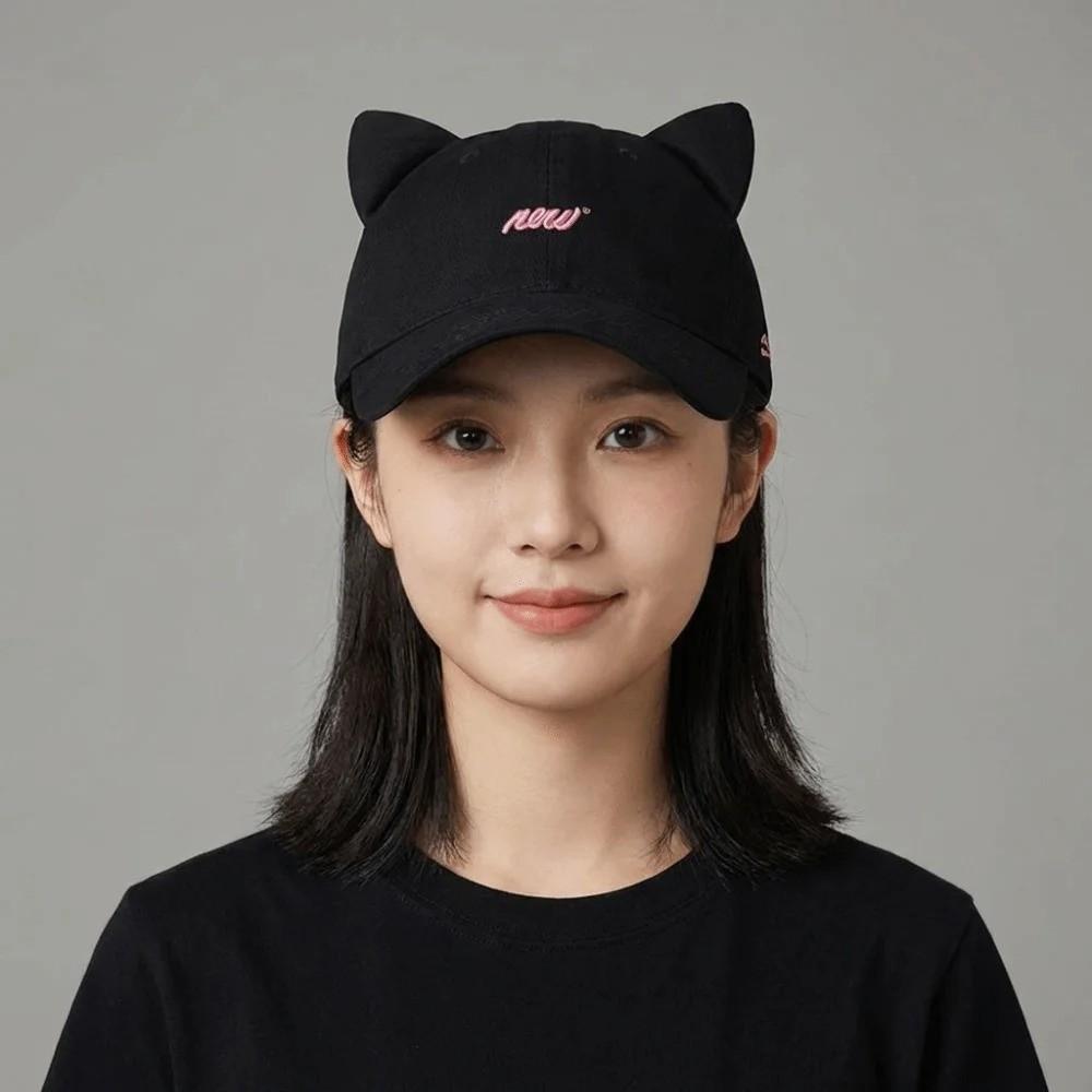 Wide Brim Baseball Cap Embroidered Peaked Cap Casual Wide Brim Visor
