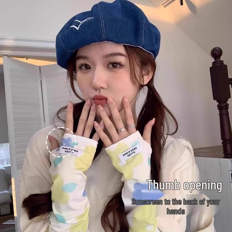 Women's Anti-UV Breathable Cycling Ice Sleeves - Summer Long Style with Free Shipping