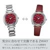 Photovoltaic Watch Waterproof Advertising Model with Replacement Strap Red Diamond Set ARCLY Collection Silver [Citizen] Eco-Drive EM1090-78X Women's