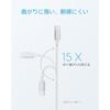 Huukein USB Type C Cable [1m+2m+3m Set of 3] Type C Charging Cable USB-C & USB-A Cable Prevention of Disconnection Phone 15 Pro Plus, Galaxy S24 S23
