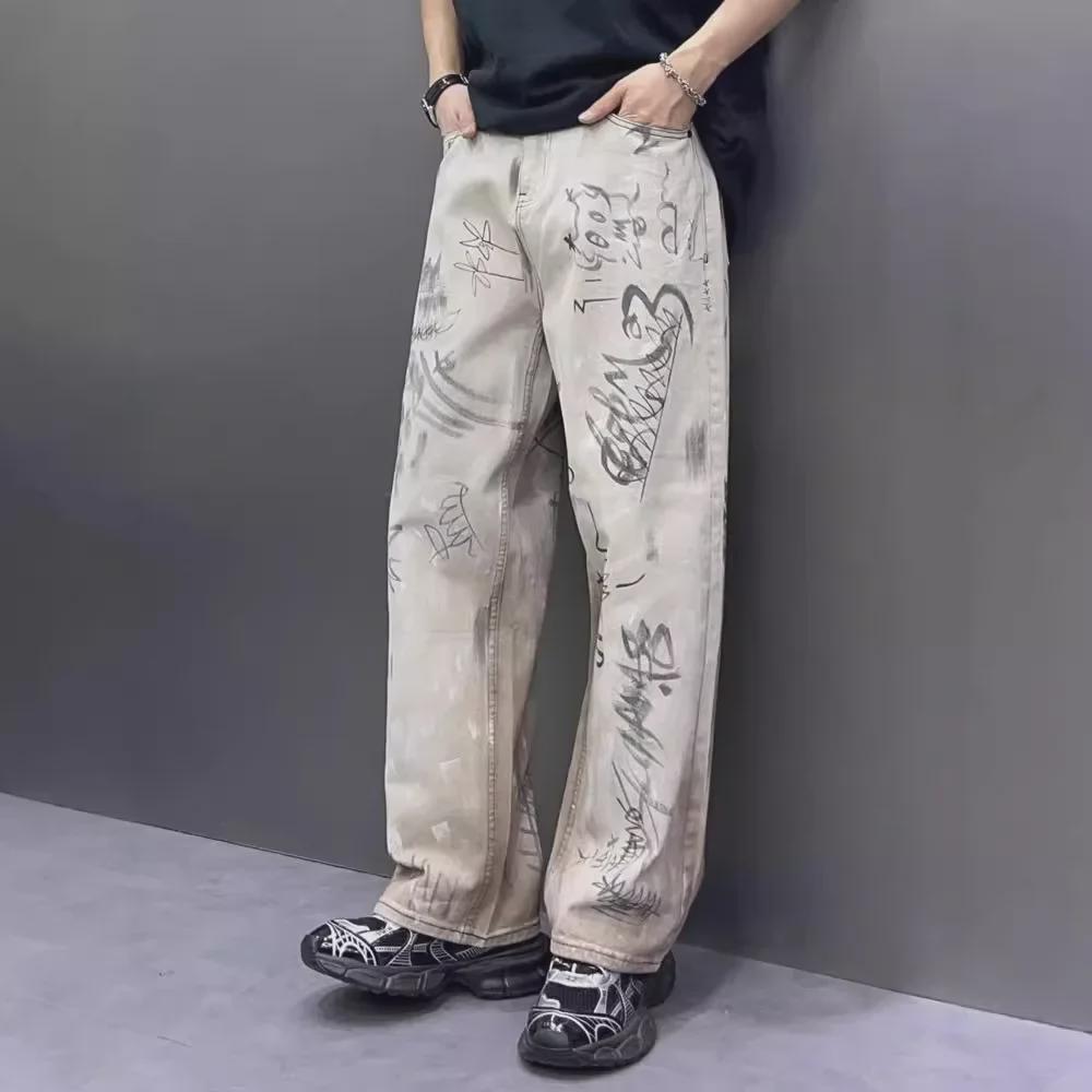 Джинсы High Street 3D-Cut Flared Graffiti Gradient в черном и сером цвете