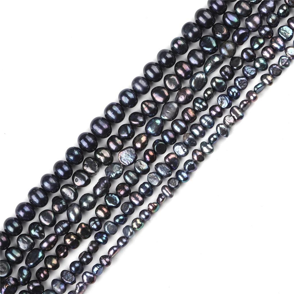 45-65 шт. Натуральные пресноводные черные жемчужины для изготовления ожерелий, браслетов, серег и других украшений