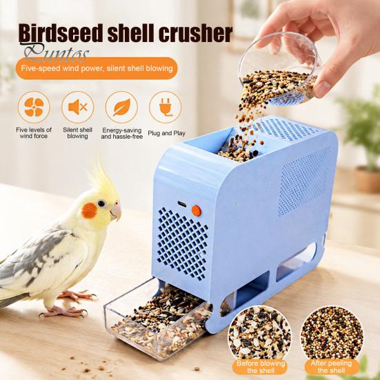 Birdseed Shelling Device Electric Shell Separator, Bird Feed Blowing Machine, Quiet Air Separator Automatic Millet Husk Remover for Parrots Cockatiels