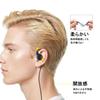 Новые проводные наушники с открытым ухом Type-C для удаленной работы и онлайн-встреч, с регулятором громкости, разъемом Type-C, заушинами, микрофоном, открытой конструкцией, управлением, для звонков,
