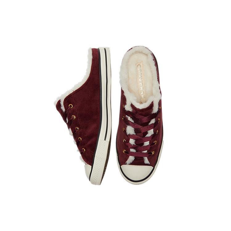 Кеды Chuck Taylor All Star Wmns Converse Dainty Mule 'Welcome to the Wild' Женские 572506C