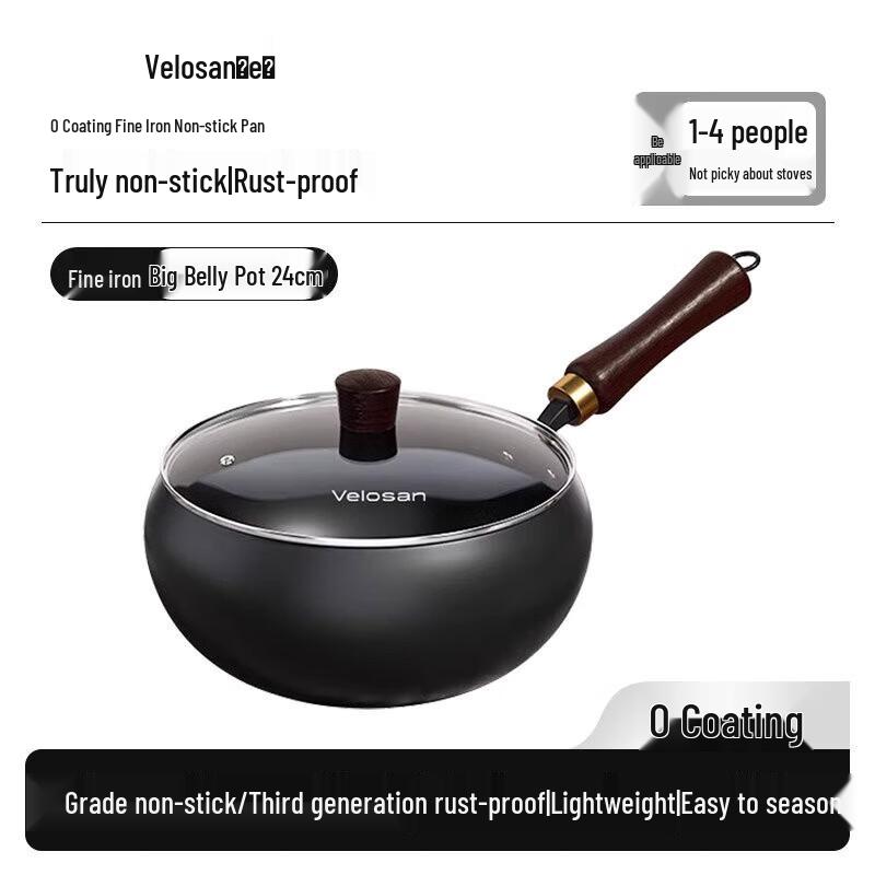 Чугунная сковорода-вок Wenlunshan