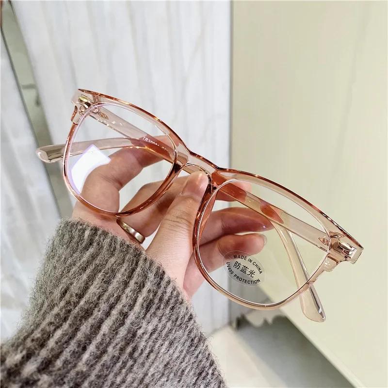 Trendy Korean Large Myopia Finished Glasses Personalized Men Women Glasses Ultra Light Anti Blue Light Near Sight Glasses