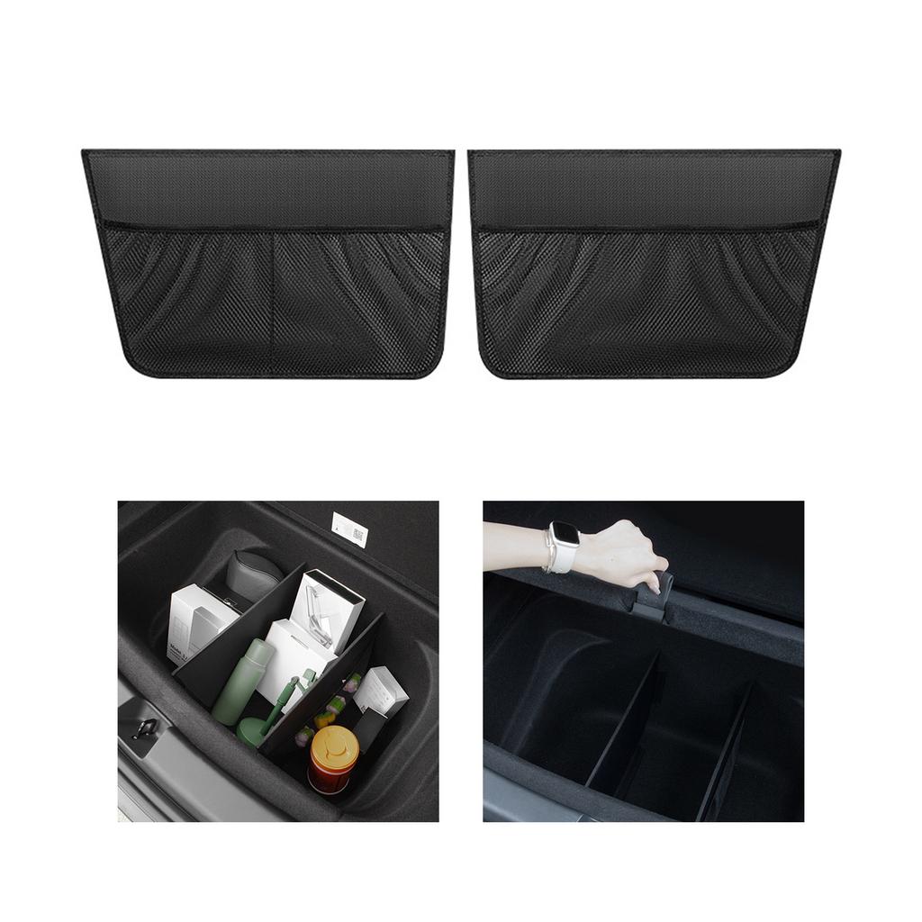 Органайзер-разделитель для багажника автомобиля с сетчатым карманом для Model Y Боковая коробка для хранения Разделительная перегородка Автоаксессуары