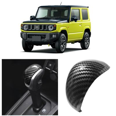 Накладка на ручку переключения передач, Jimny/Jimny Sierra JB64/JB74 (30 июля и далее) *Совместим с автомобилями с АКПП