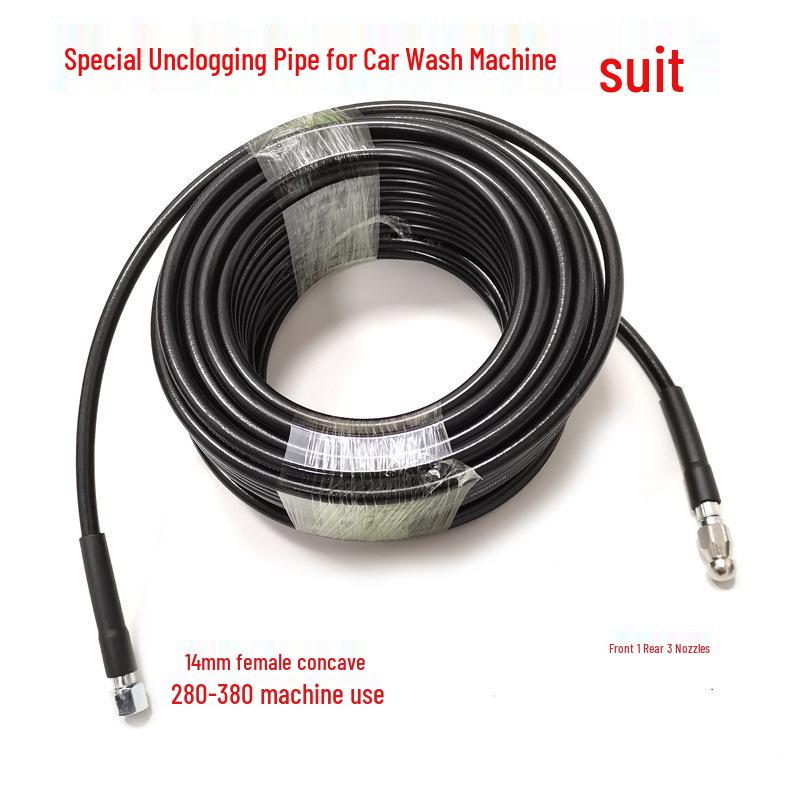 Высоконапорная 360° вращающаяся машина для прочистки труб для автомойки и очистки канализации