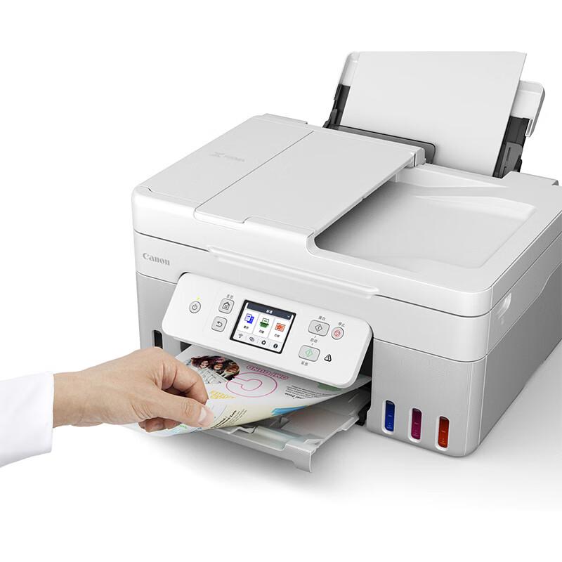 Canon G-Series Refillable Ink Tank Multifunction Printer CN plug (adapter included)