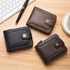 Men's Retro Multifunctional Short Wallet with Zipper and Card Holder
