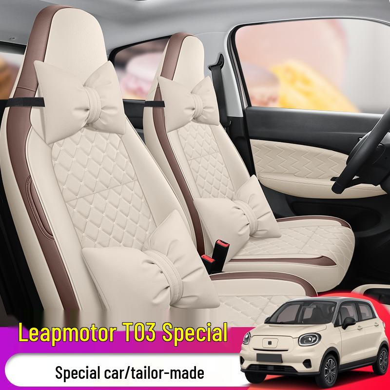 Fashion Leather Sports Seat Cover for Leapmotor T03 - All-Season Cushion