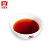 TIAN CHUN TAETEA Menghai Dayi Puerh Пуэр Пуэр Спелый чайный торт 300г Коробка