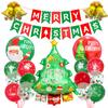 Christmas Decoration Aluminum Film Balloon Snowman Christmas Tree Santa Balloon Flag Set Venue Layout