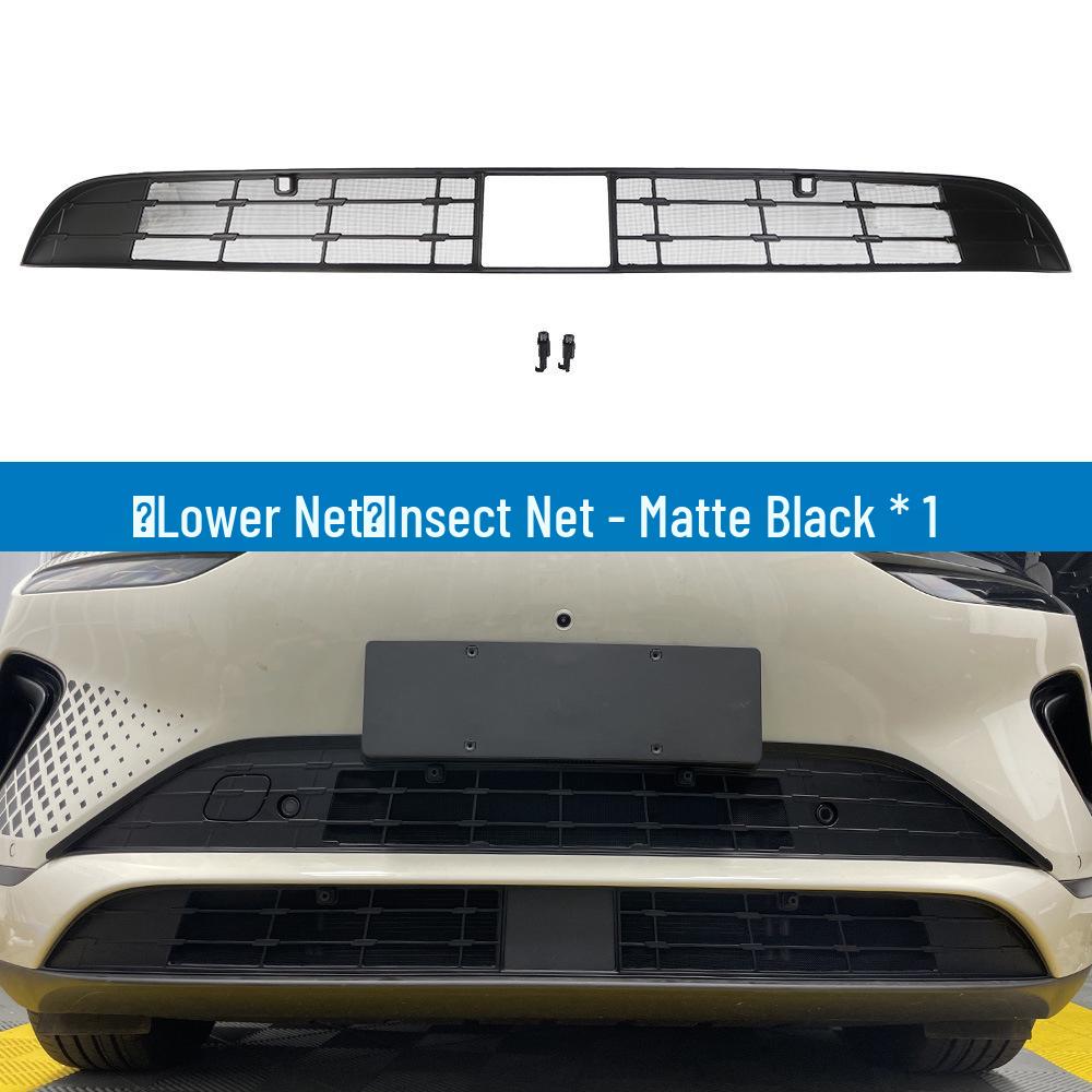 Сетка от насекомых на радиатор на заказ для BYD 25 Sea Lion 06 DMI/EV