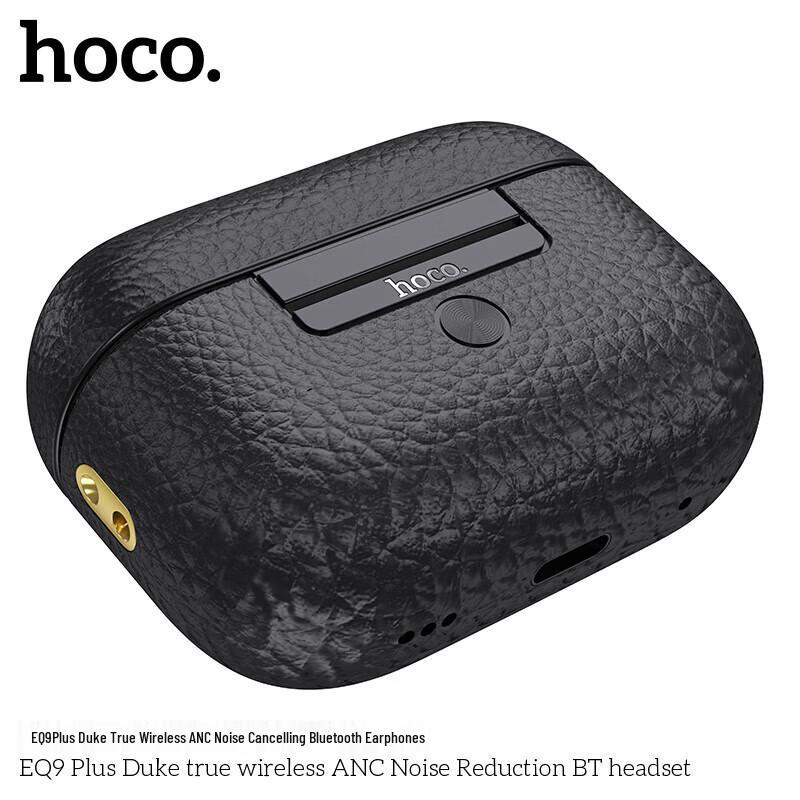 Беспроводные Bluetooth-наушники HOCO EQ9 Plus с активным шумоподавлением