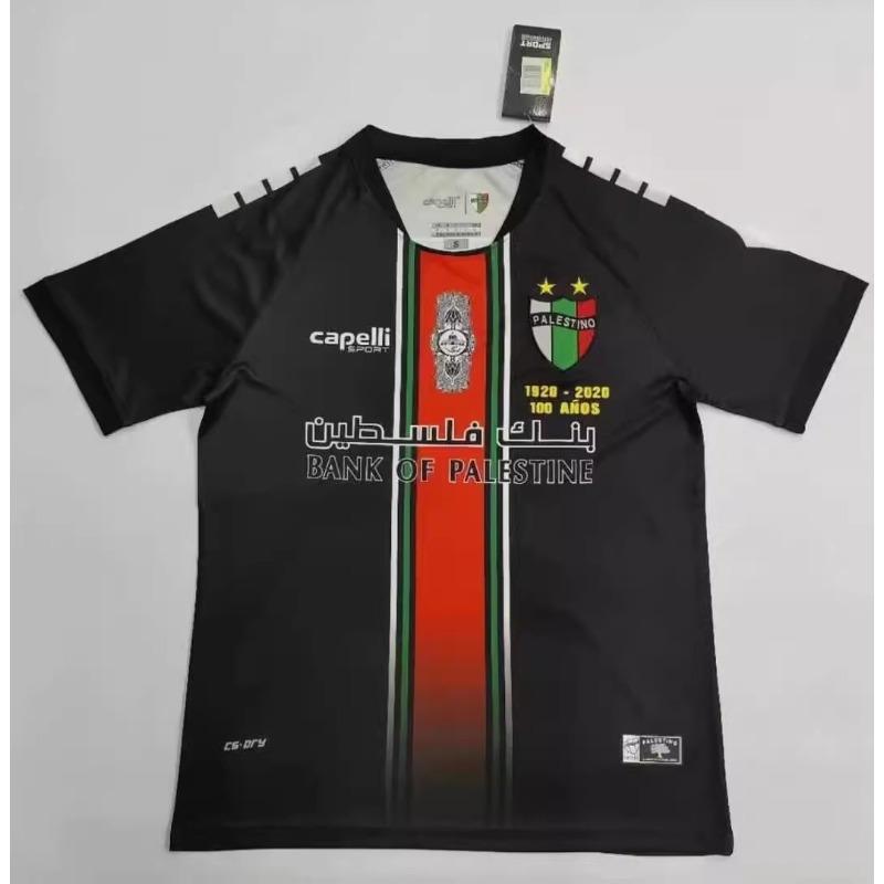 Chilean Palestinian Palstino Boris Tino Home and Away Adult Children's Football Uniform