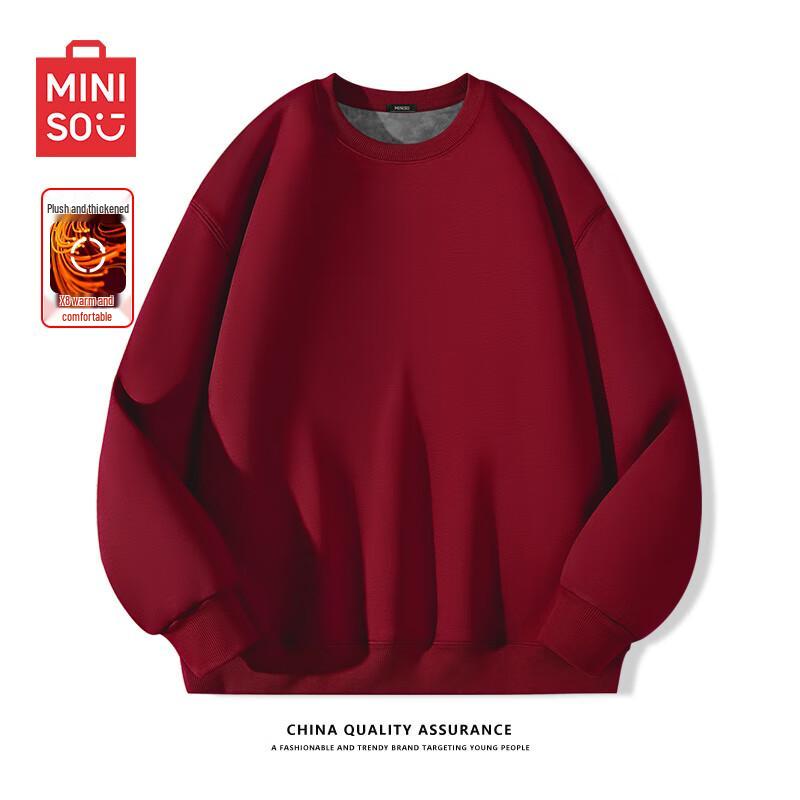 MINISO Men's Solid Color Crewneck Pullover Sweatshirt