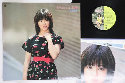 LP Пластинка HIROMI KOIDE - Watashi ha Hiromi K28A402 KING 1983 Япония Японский Поп/Рок Б/У