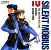CD VARIOUS - Silent Mobius 2 (The Motion Picture VICL304 Victor 1992 Japan Soundtracks & Musicals Used