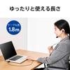 ELECOM Wired with Headset, USB, Microphone, In-Ear, In-Ear Type, Binaural, Black, HS-EP21SUBK