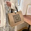 Style Linen Bag Women Tote Bag Bohemian Shoulder Bag Large Capacity Bag Geometric Printing Handbag