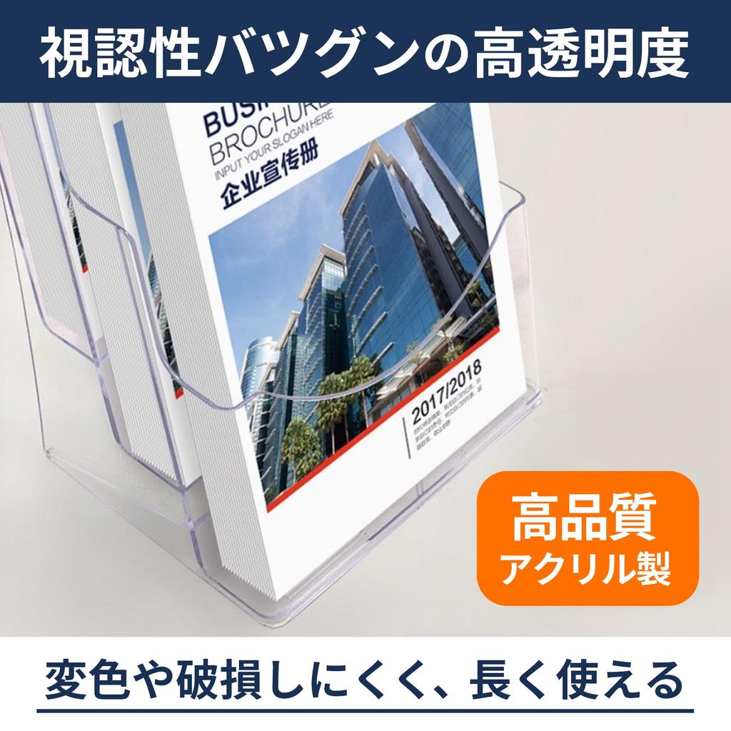 ПРЕМИУММ Стенд для каталогов A4 4 яруса Стенд для брошюр Настольный Настенный Акриловая стойка для листовок и брошюр
