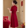 Passt Women's Red Chinese Style Cheongsam Dress