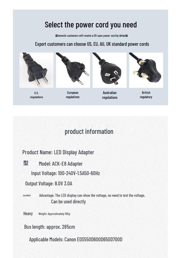 LPE8 External Power Supply for Canon 650D, 600D, 700D, 550D, T2i, T3i, T5i.