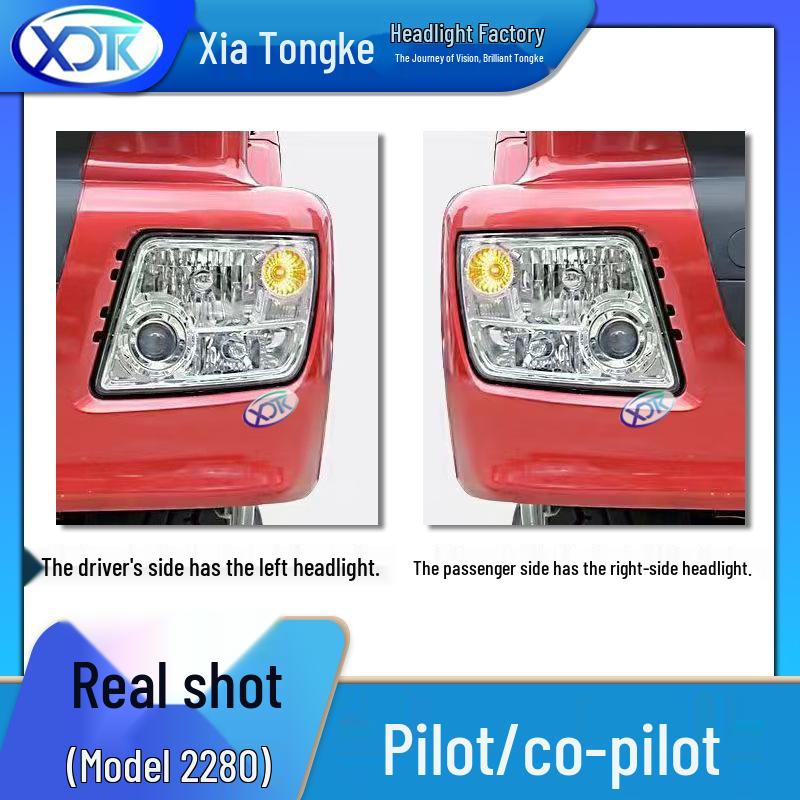 Сборка передней фары тягача-самосвала Foton Auman ETX2280