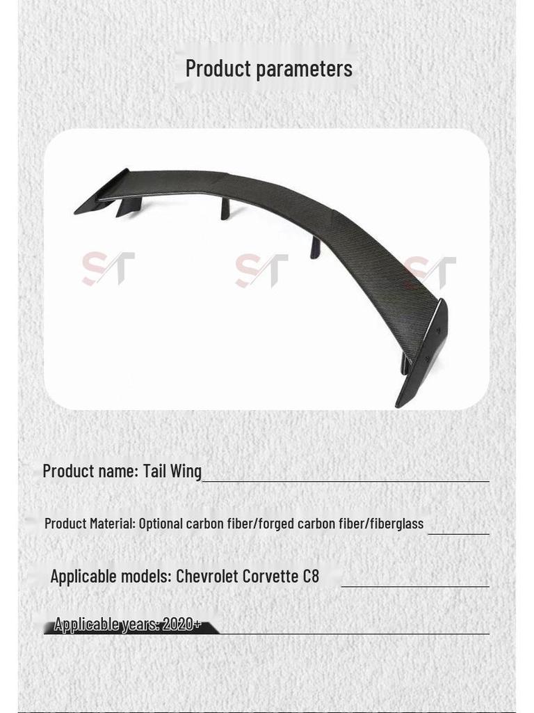 Chevrolet Corvette C8 Carbon Fiber Rear Spoiler & Diffuser Trim