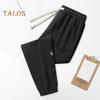 Winter Fall Men Sport Pants Loose Drawstring Elastic Waist Thick Plush Pockets Plus Size Ankle-banded Solid Color Exercise Trousers Daily Wear