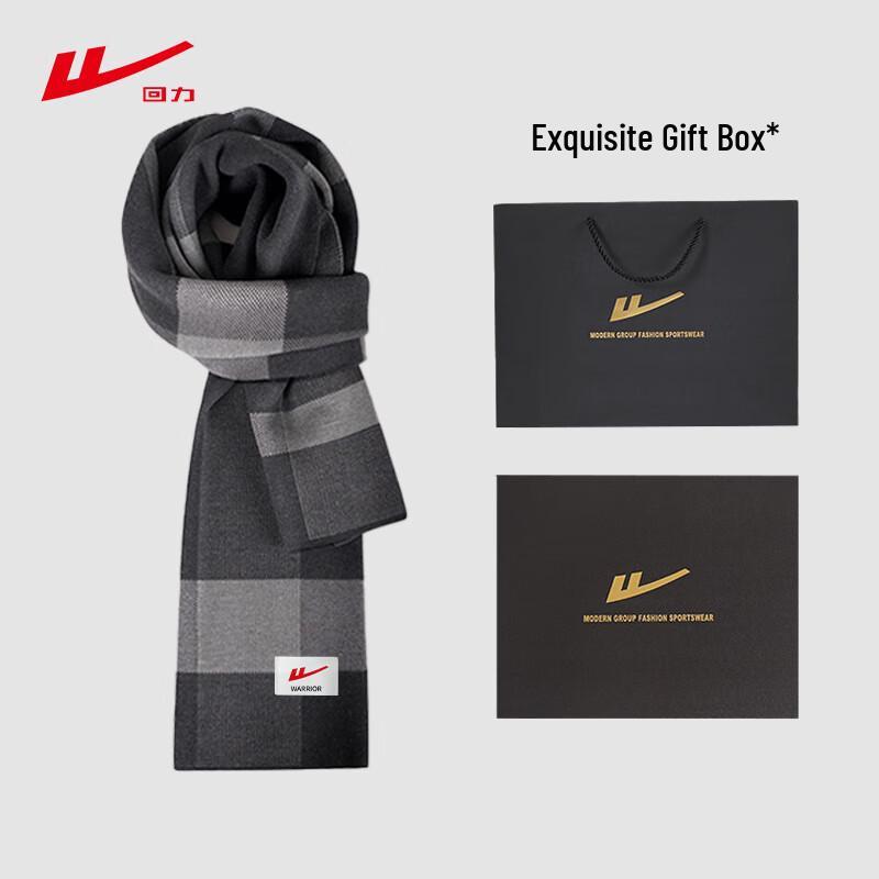 Warrior Men's Korean Style Winter Warm Scarf