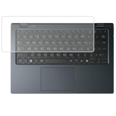Прозрачная накладка на клавиатуру ClearView для dynabook серии G G8/Y, G6/Y, GZ/HY (Модели Осень/Зима 2024), Защитная пленка, Сделано в Японии [Тихая]