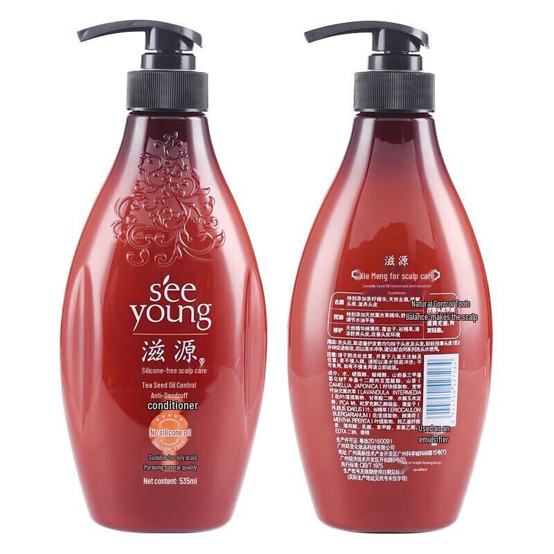 Seeyoung Tea Seed Oil Control Anti-Dandruff Conditioner