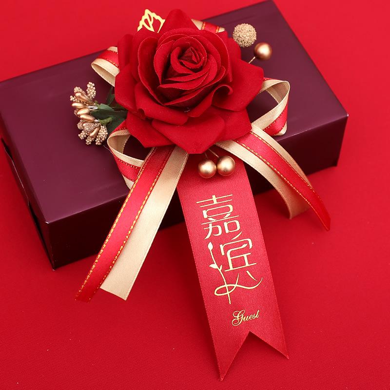 Свадебный набор бутоньерка: Бутоньерки для семьи, шаферов и подружек невесты для приветствия родителей.