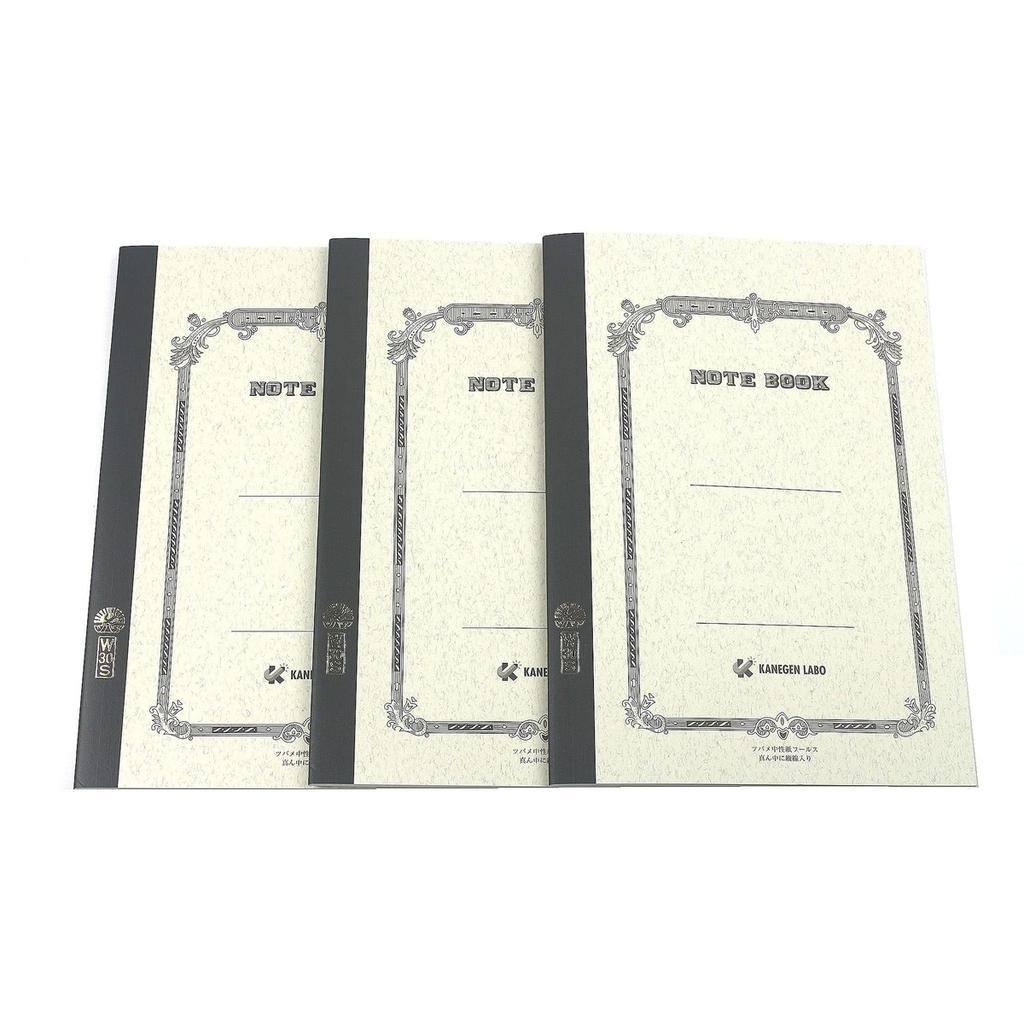 KANEGEN LABO x Tsubame Note Center-Line Notebook, Semi-B5, Made in Japan, Set of 3