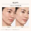 Shiseido Тональная основа Maquillage Essence Liquid EX SPF 50+ PA++++