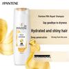Pantene Emulsion Repair Shampoo