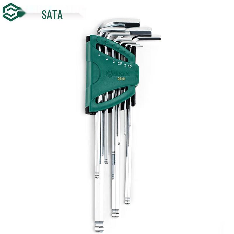 SATA Набор из 9 удлиненных шестигранных ключей с шаровым наконечником