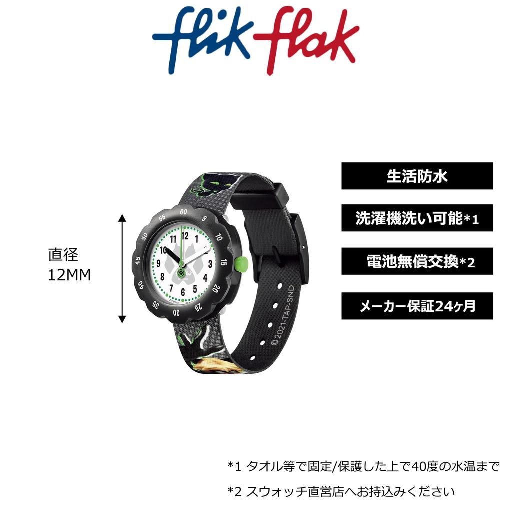 Дети Смотреть MIRACULOUS CAT NOIR ZFPSP058 [Flick Flak]