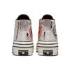 Converse Кроссовки унисекс Chuck 70 Hacked Heel High Tear Away - Light Bone Серый Черный A00730C