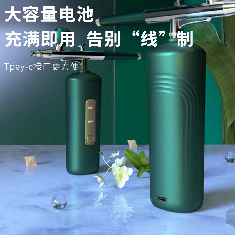 Инструмент для инъекций кислорода под высоким давлением. Бытовой распылитель. Портативный прибор для распыления кислорода под холодным воздухом.