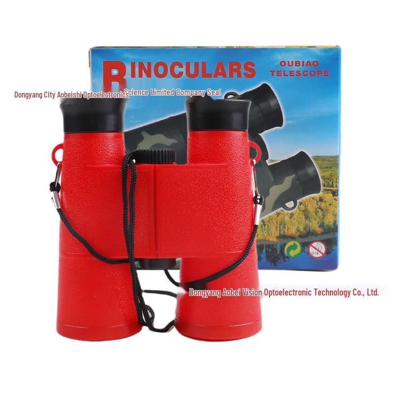 miflame HD Kids Binoculars