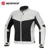 Saiyu SCOYCO Motorcycle Suit Cycling Knight Anti Fall Racing Mesh
